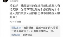 如何爆料不合法行为视频,视频爆料指南